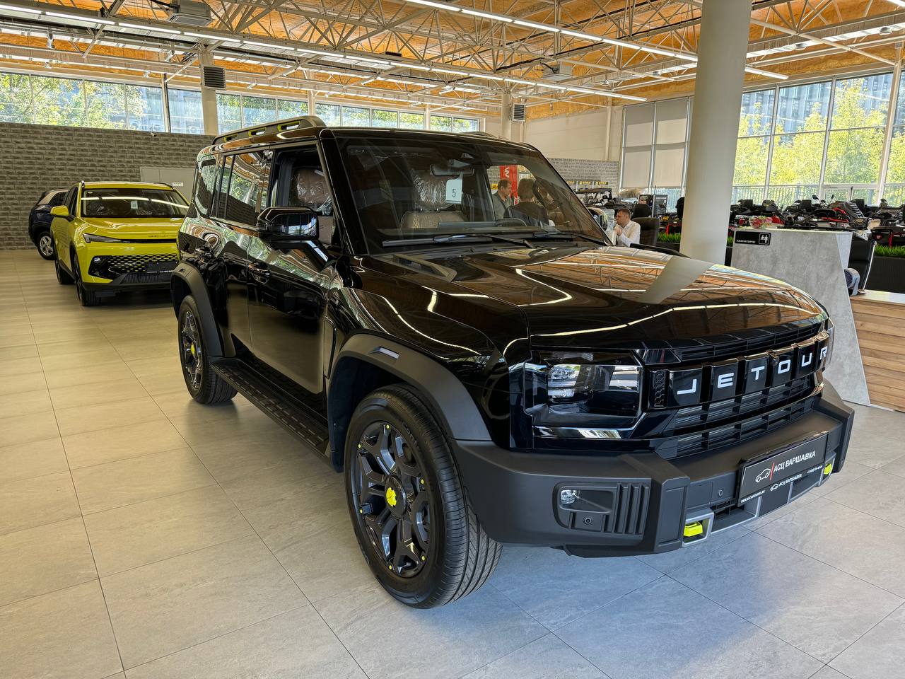 Спецпредложение