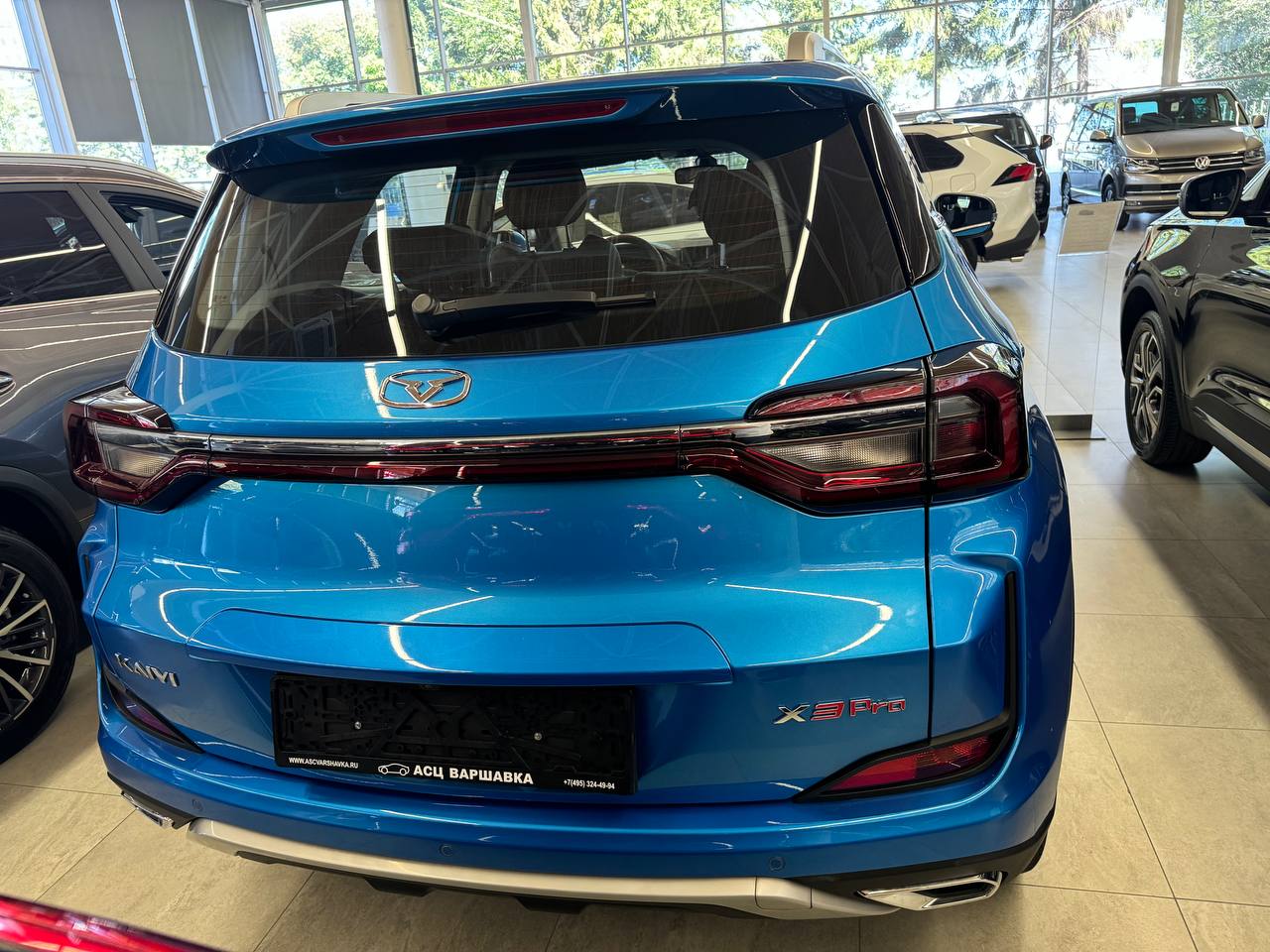 Спецпредложение