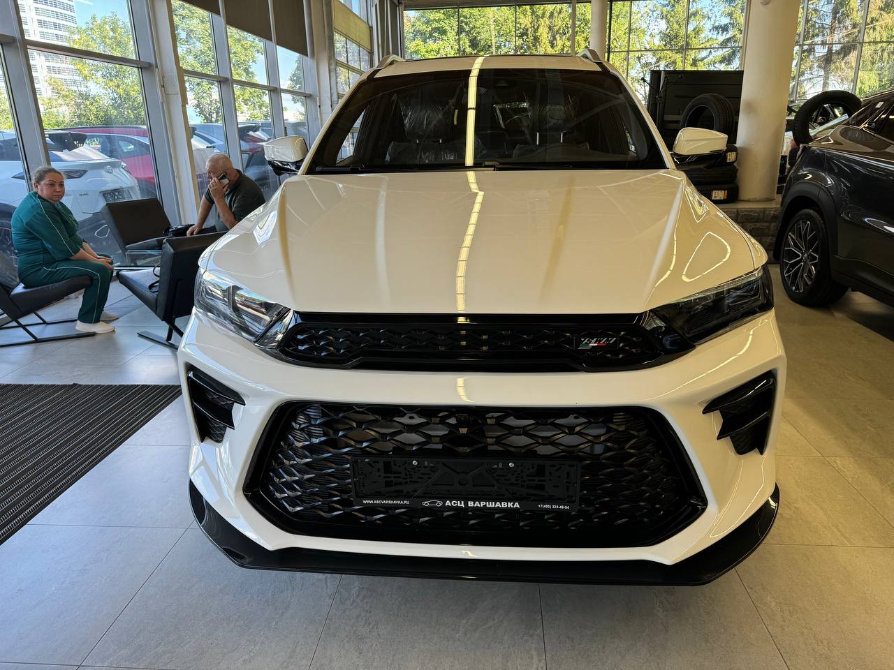 Спецпредложение