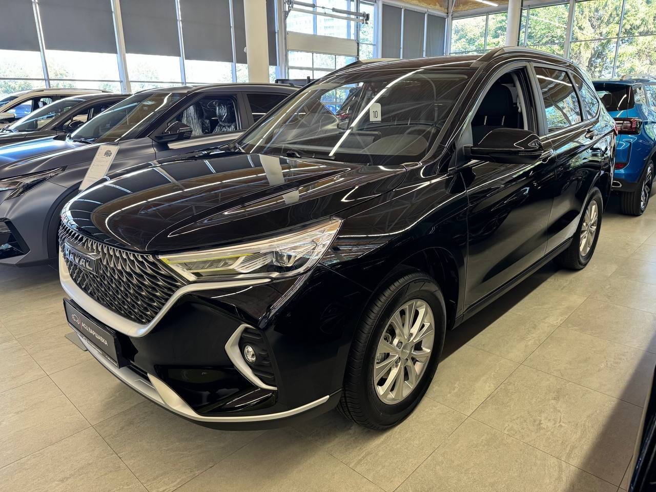 Спецпредложение